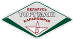 «ТОРГМАШ» (г. Барановичи)